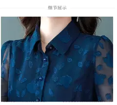 Camisa de Manga Larga - tienda en línea