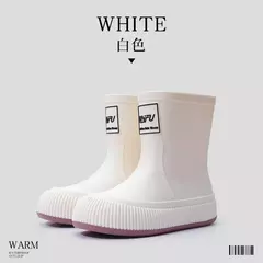 Botas de lluvia Tubo - TOKO Directo a tu Puerta