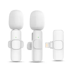 Micrófono Lavalier inalámbrico portátil para iPhone, Android. en internet