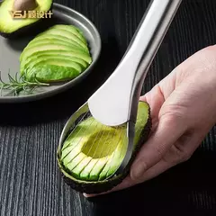 Cuchillo de Aguacate Para Cocina. - tienda en línea