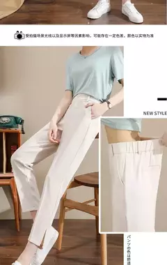 Imagen de Pantalones capris de oficina para mujer
