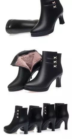 Botas Suaves