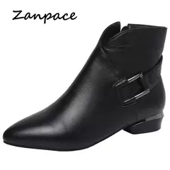 Imagen de Botas de Cuero Suave
