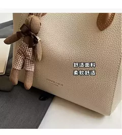 Bolso Hilo Muñeco - tienda en línea