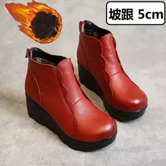 Botines de Cuero Genuino - tienda en línea