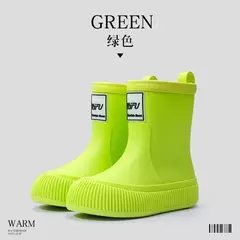 Botas de lluvia Tubo