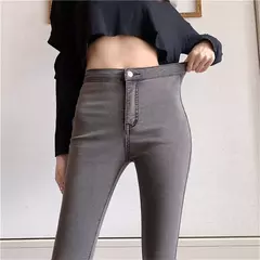 Pantalones Ajustados Mujer - comprar en línea