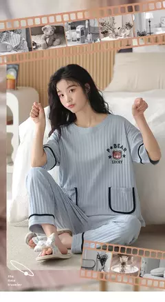 Conjunto de Pijama de Manga Corta en internet