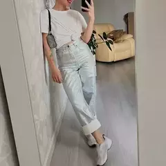 Imagen de Pantalones Rectos Metálico