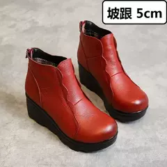 Botines de Cuero Genuino en internet