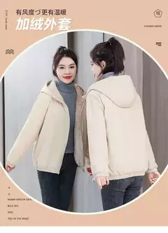 Abrigo de Lana con Capucha - comprar en línea