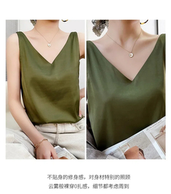 Blusa con cuello V Sexy de tirantes para mujer - tienda en línea