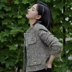 Chaqueta Fragante Mujer - comprar en línea