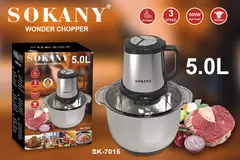 Picadora de carne cebolla, verduras, frutas de 5 litros. - comprar en línea