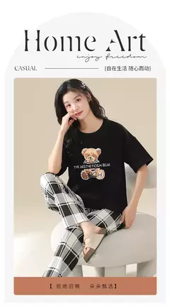 Conjunto de Pijama de Manga Corta - TOKO Directo a tu Puerta