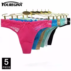 Ropa Interior de Algodón Sexy en internet