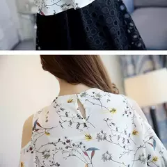 Camisa de Gasa Floral