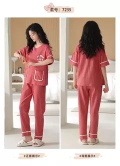 Conjunto de Pijama de Manga Corta en internet
