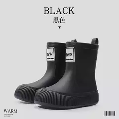 Botas de lluvia Tubo