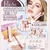 PAGEVINE CRYSTAL JELLY GLAZE STICK MG-254062/P0216 6908188000758