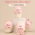 NOVO BEAR HUG FRAGRANCE HAND CREAM NOVO5575 MG-10088 6944787755750