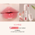 NOVO HYDRAQUENCH LIP GLAZE NOVO6095 MG-10122 6944787760952