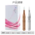 MG-229 forthe best quality machine - comprar online