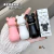 GEGE BEAR SWEETHEART BEAR LIP BALM GX1218