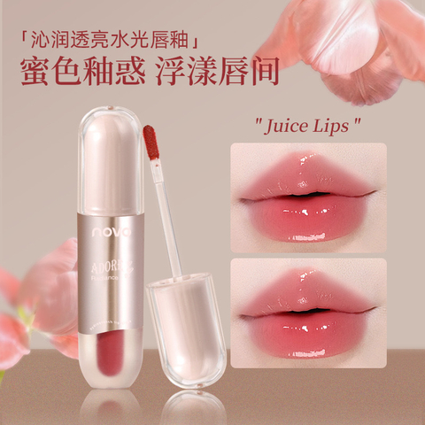 NOVO HYDRAQUENCH LIP GLAZE NOVO6095 MG-10122 6944787760952 - comprar online
