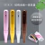 MG-229 forthe best quality machine