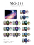 SEMI AURORAMICA CAT EYE MAGIC GIRL X12PCS MG-211