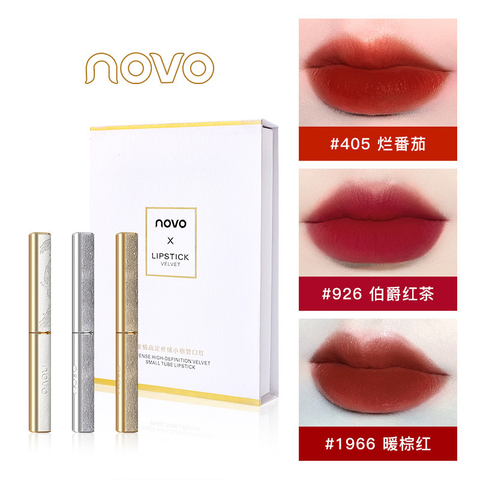 NOVO VELVET SMALL TUBE LIPSTICK 3PCS NOVO5457 MG-10081 6944787754579