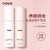 NOVO MISTY LIGHT SETTING SPRAY NOVO5909 MG-10104 6944787759086