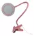 ELOISE ARO DE LUZ GANCHO C/LUPA YT230603 6932024016641 - tienda online