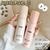 NOVO MISTY LIGHT SETTING SPRAY NOVO5909 MG-10104 6944787759086 - comprar online