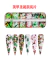 MG-284 BRILLO DECO NAVIDAD X12 8605790278572 - comprar online