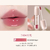 NOVO HYDRAQUENCH LIP GLAZE NOVO6095 MG-10122 6944787760952 - comprar online