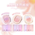 NOVO SUMMER SAKURA TRIPLE GRADIENT BLUSH NOVO6103 MG-10124 6944787761034