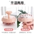 MASAJEADOR PARA CABELLO 6974510340076 - comprar online