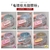 mg-251019 - comprar online
