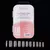 ELOISE TIPS PRELIMADO CUADRADO X120PCS PCU120 6932024010434 - comprar online