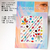facegems 3d nail art sticker 6988588825687 en internet