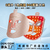 face mask photon skin rejuvenation a-3443-3 en internet