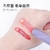 aplicador de labio goma 3color en internet