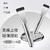 NOVO BROCHA PARA BASE MANO PLATEADO MG-511 NOVO6179 - comprar online