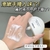 (Surtido segun disponibilidad de aroma) NOVO REFRESING AROMA HAND CREAM MG-514 NOVO6049 - comprar online
