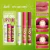 mlsmile lip oil lip care kit x3pcs MG-426 6976202170848