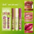 mlsmile lip oil lip care kit x3pcs MG-426 6976202170848 - comprar online