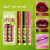 mlsmile lip oil lip care kit x3pcs MG-426 6976202170848 en internet