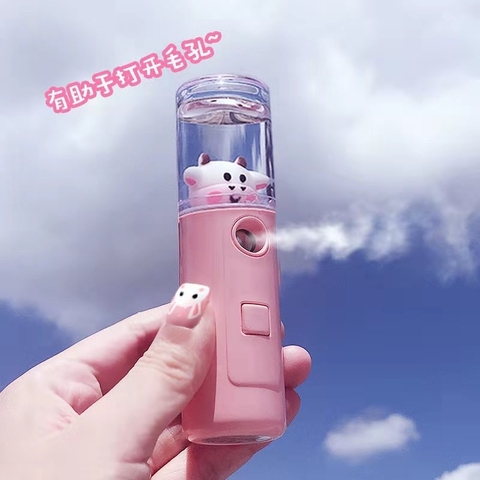 nano mist sprayercon muneco 6932024017921